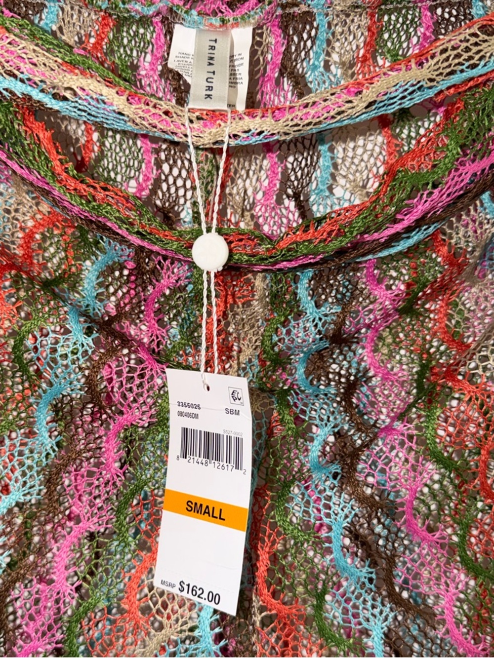 TRINA TURK SWIM COVER UP PANTS - Picture 9 of 11